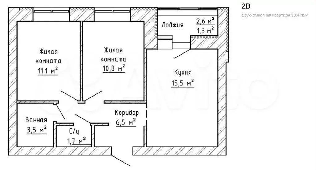 2-к. квартира, 51,7 м, 8/9 эт. - Фото 1