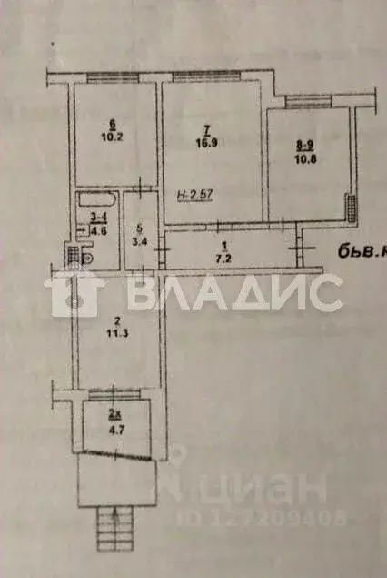 Помещение свободного назначения в Ростовская область, Ростов-на-Дону ... - Фото 1