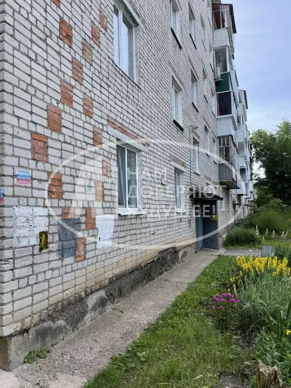 2-к кв. Пермский край, Добрянка Советская ул., 97Б (44.3 м) - Фото 0