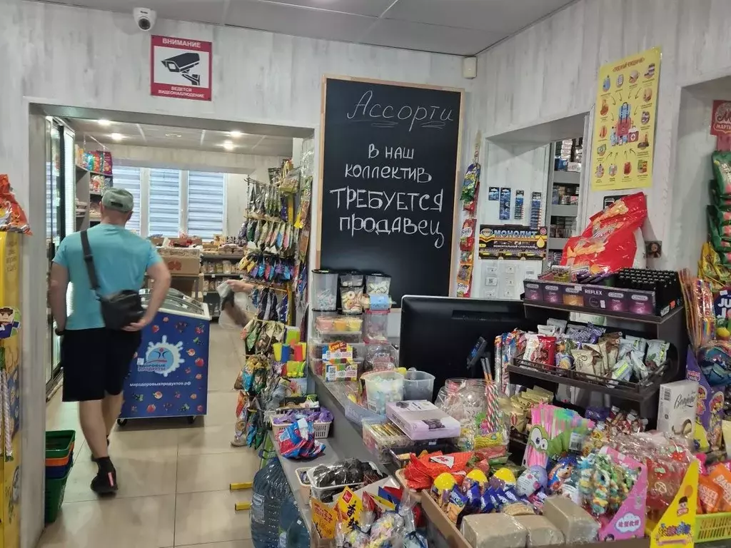 Помещение свободного назначения в Белгородская область, Белгород ул. ... - Фото 2