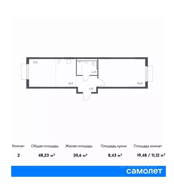 1-к кв. Московская область, Ленинский городской округ, д. Мисайлово, ... - Фото 0