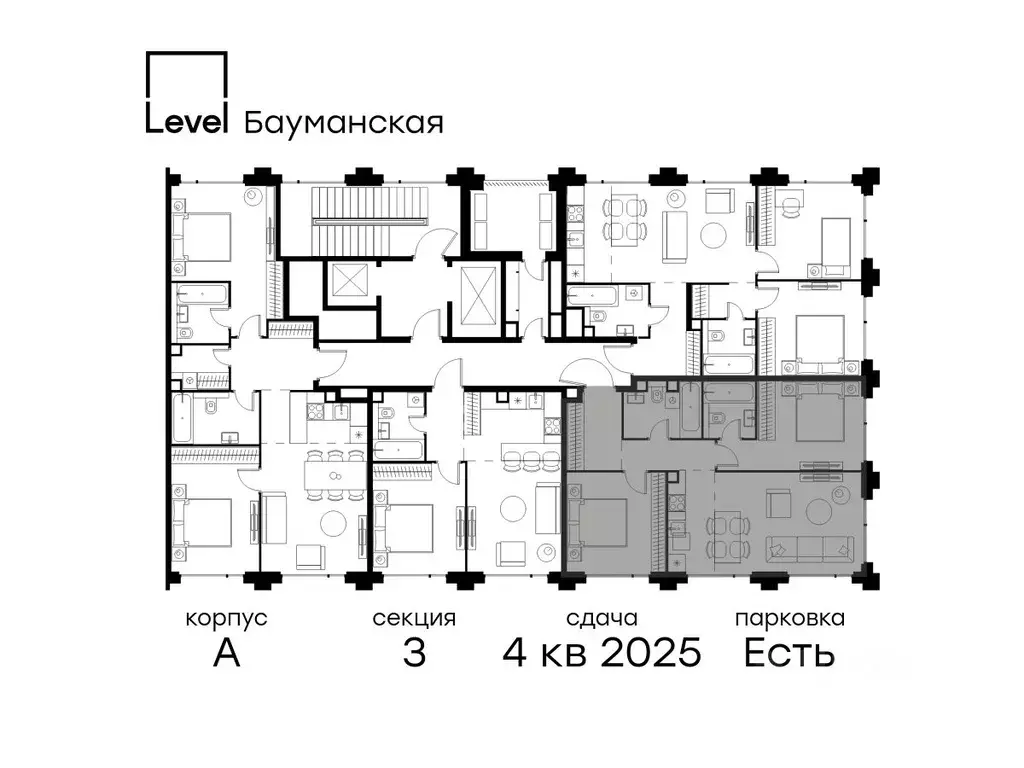 3-к кв. Москва Большая Почтовая ул., кА (65.1 м) - Фото 1