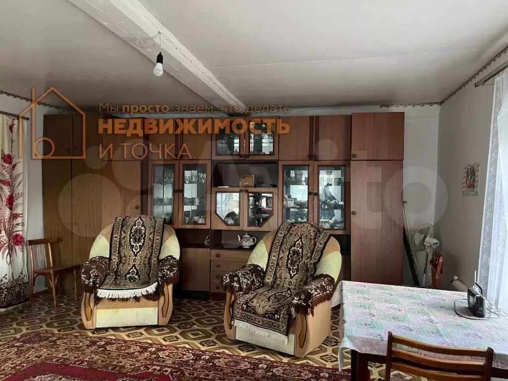 Таунхаус 58,7 м на участке 2,2 сот. - Фото 1