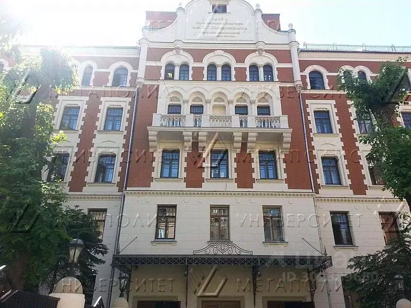 Офис в Москва ул. Гиляровского, 57С1 (464 м) - Фото 0