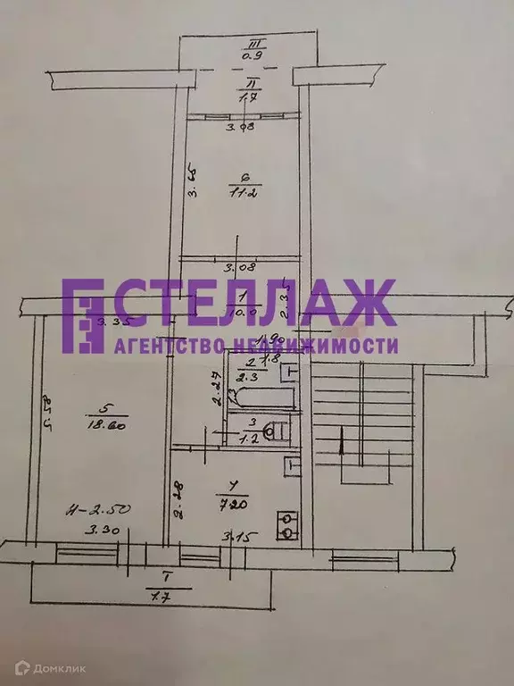 Продаётся 2-к квартира, 54.8 м - Фото 1