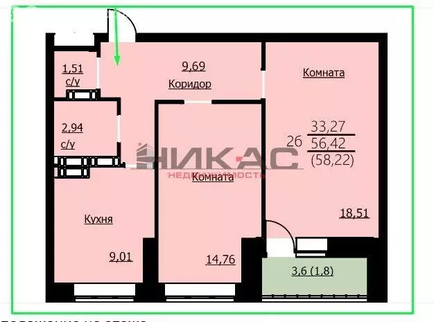 2-комнатная квартира: Ярославль, ул. Красноборская (58.49 м) - Фото 1