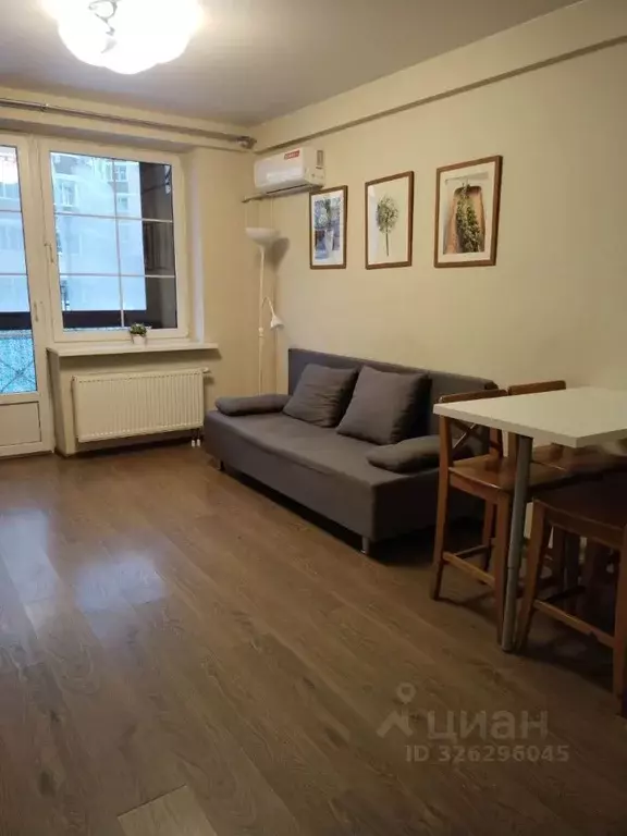 Студия Московская область, Балашиха Салтыковка мкр, Школьная ул., 7к1 ... - Фото 1