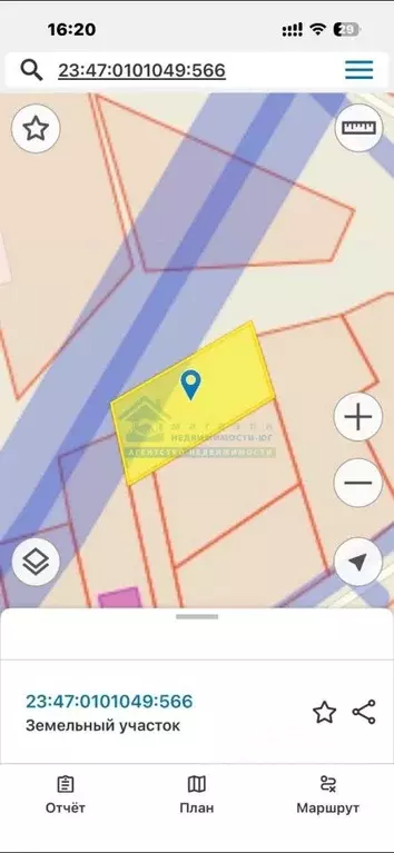 Участок в Краснодарский край, Новороссийск городской округ, ... - Фото 1