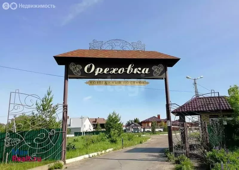 Участок в деревня Ореховка, Университетская улица (8 м) - Фото 1
