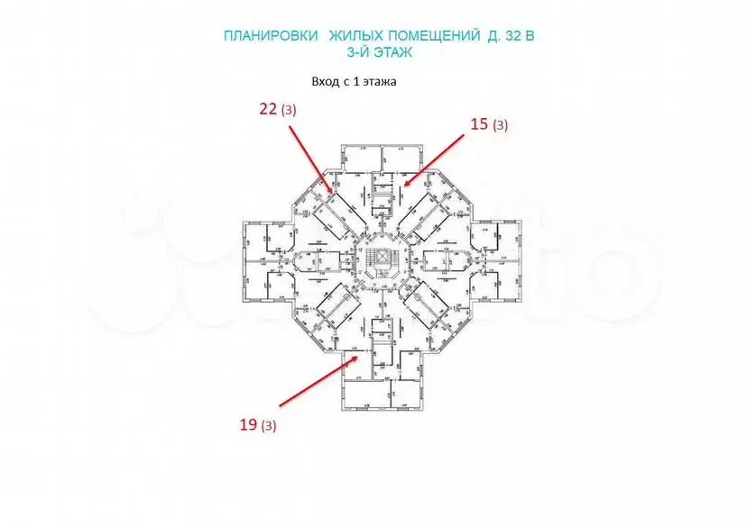 2-к. квартира, 74,3м, 3/4эт. - Фото 1