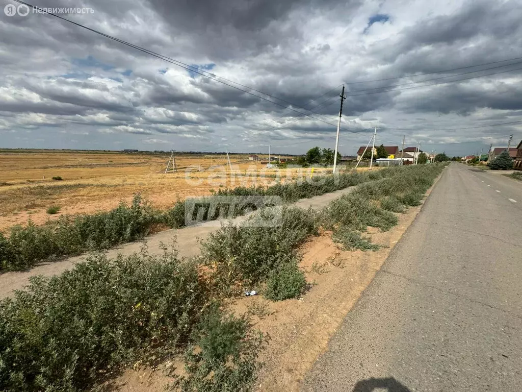 Участок в село Старокучергановка, улица Ленина, 176Б (10 м) - Фото 1