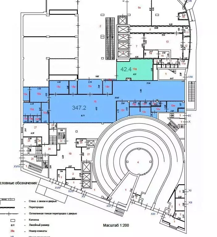 Помещение свободного назначения в Москва Снежная ул., 26 (347 м) - Фото 2