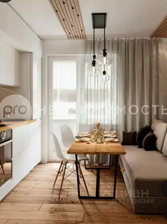 1-к кв. Рязанская область, Рязань ул. Бирюзова, 7Б (37.2 м) - Фото 0
