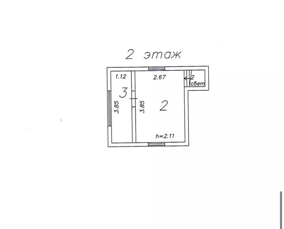 Дом в Среднеуральск, СНТ № 7 СУГРЭС, 1/19 (27.7 м) - Фото 2