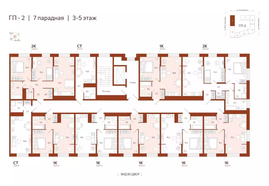 Студия Тюменская область, Тюмень ул. Новаторов, 30 (17.24 м) - Фото 1