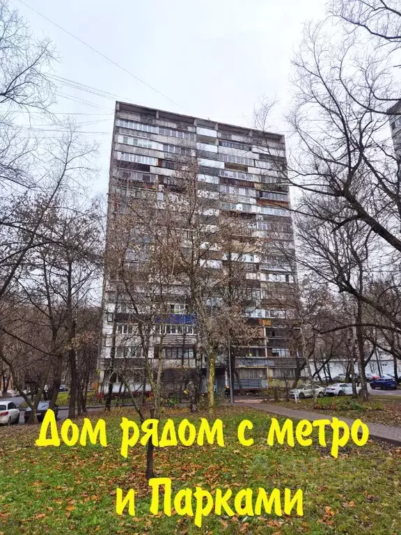 2-к кв. Москва Севанская ул., 9К2 (38.3 м) - Фото 1