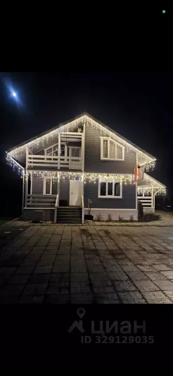 Дом в Московская область, Одинцовский городской округ, Аграрник СНТ 29 ... - Фото 1