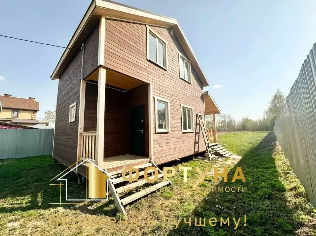 Дом в Нижегородская область, Бор городской округ, д. Боярское  (92 м) - Фото 0