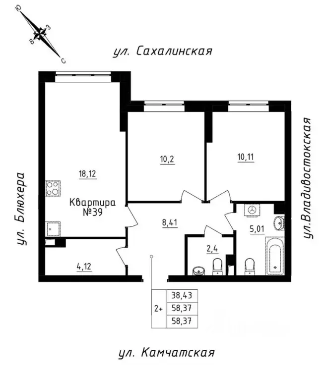 2-к кв. Свердловская область, Екатеринбург ул. Кронштадтская (58.37 м) - Фото 0