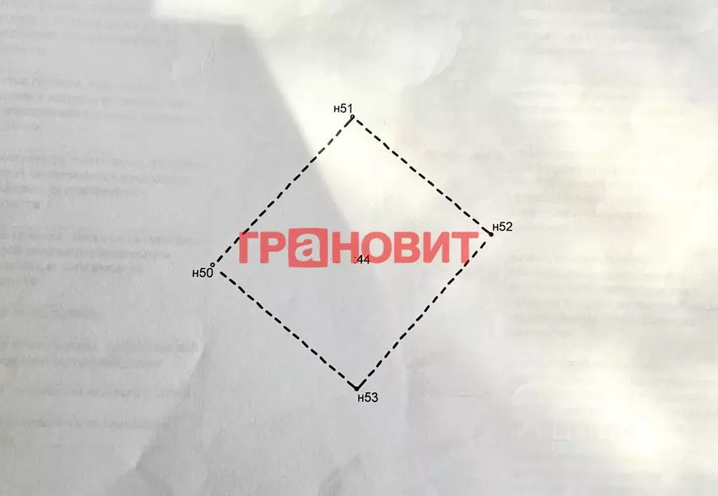 Дом в Новосибирская область, Тогучинский район, Нептун садовые участки ... - Фото 2