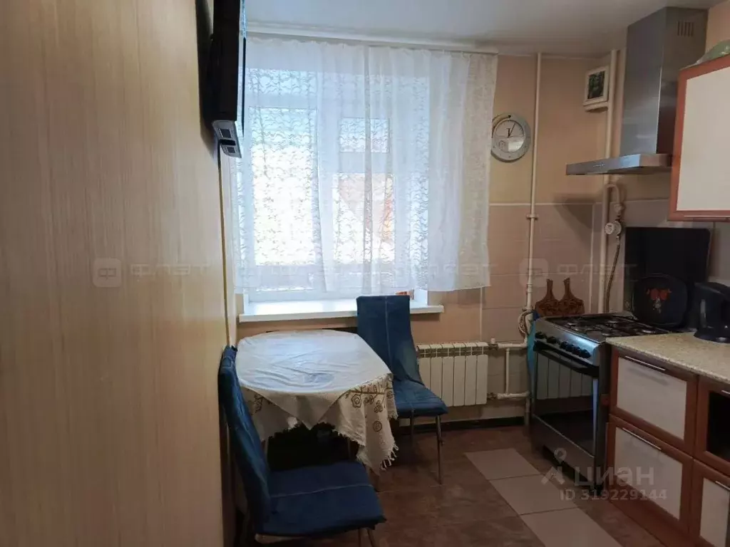 2-к кв. Татарстан, Казань ул. Фатыха Амирхана, 105 (53.0 м) - Фото 0