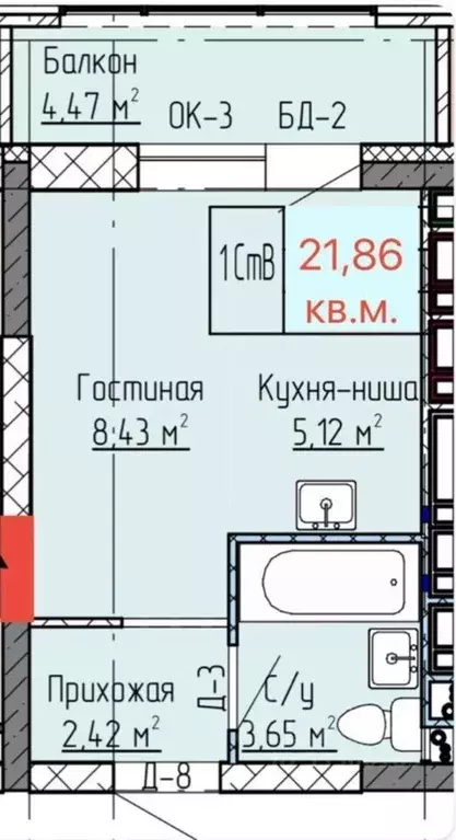 Студия Татарстан, Нижнекамск ул. Баки Урманче, 12 (21.86 м) - Фото 0