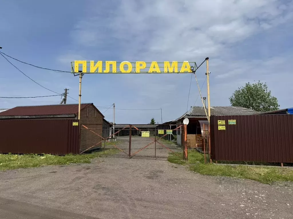 Участок в Ленинградская область, Кингисеппский район, Опольевское ... - Фото 0