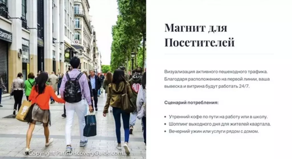 Помещение свободного назначения в Санкт-Петербург просп. Крузенштерна, ... - Фото 1