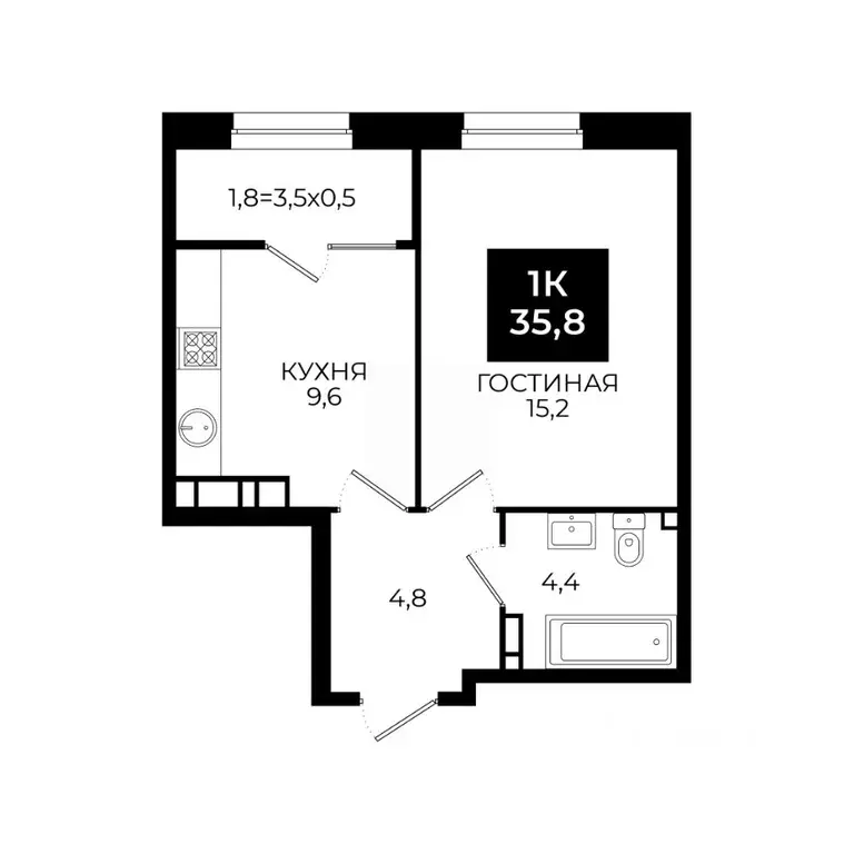 1-к кв. Ставропольский край, Ставрополь ул. Южный обход, 65к1 (35.8 м) - Фото 0