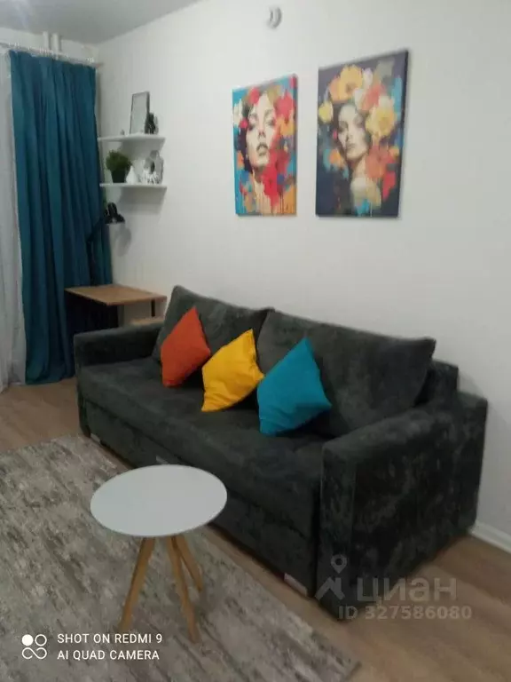 2-к кв. Москва Перовское ш., 2к2 (35.7 м) - Фото 1