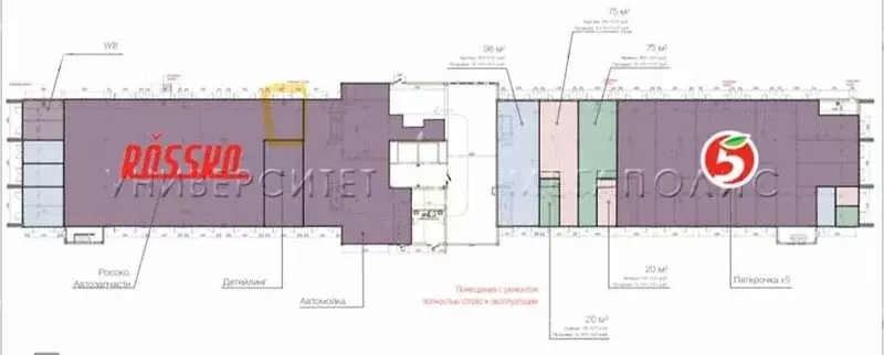 Помещение свободного назначения (98 м) - Фото 0