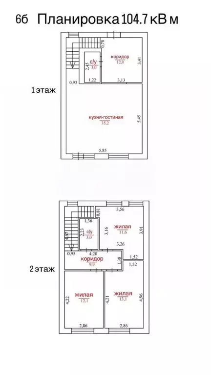 Таунхаус в Оренбургская область, Оренбург ул. Нижняя, 17 (106 м) - Фото 1