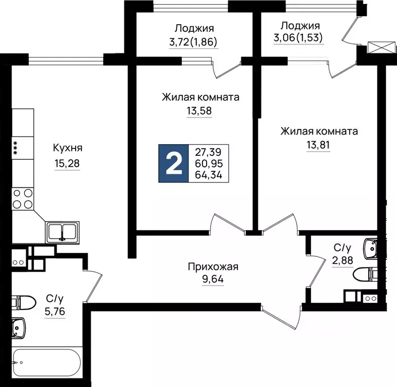2-к кв. Краснодарский край, Новороссийск Шоссейная ул. (64.34 м) - Фото 1