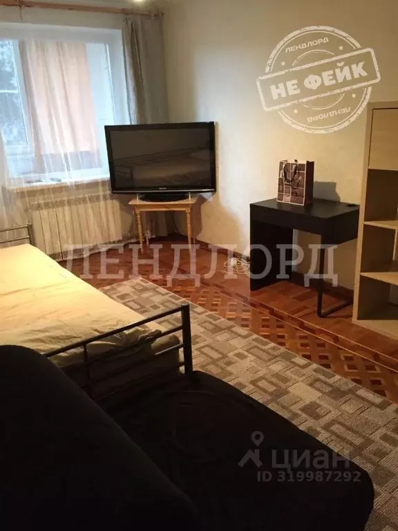 3-к кв. Ростовская область, Ростов-на-Дону ул. Нансена, 435 (64.0 м) - Фото 0