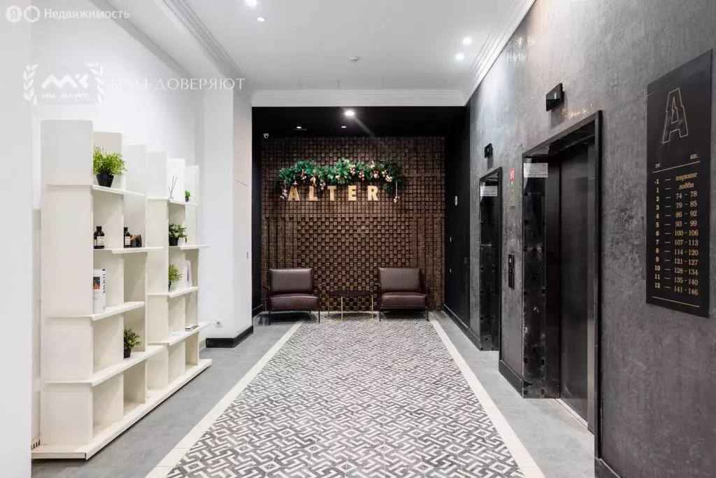 2-комнатная квартира: Санкт-Петербург, проспект Шаумяна, 14 (56 м) - Фото 2