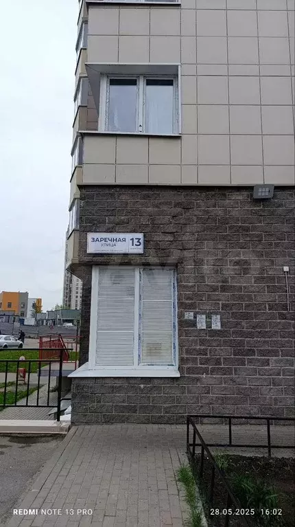 2-к. квартира, 53 м, 17/25 эт. - Фото 0