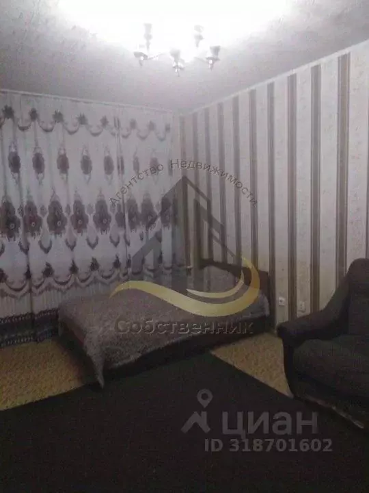 1-к кв. Белгородская область, Старый Оскол Королева мкр, 31А (39.0 м) - Фото 1