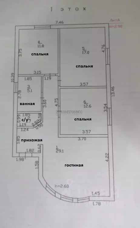 Дом в Краснодарский край, Динской район, Пластуновское с/пос, ... - Фото 1