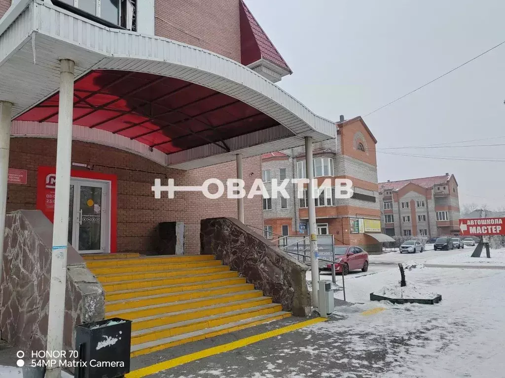 Помещение свободного назначения в Хакасия, Черногорск Советская ул., ... - Фото 1