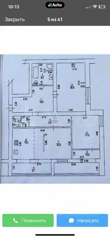 3-к кв. Башкортостан, Уфа ул. Октябрьской Революции, 54А (139.6 м) - Фото 2