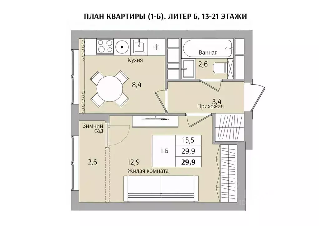 1-к кв. Нижегородская область, Нижний Новгород Якорная ул. (29.9 м) - Фото 0