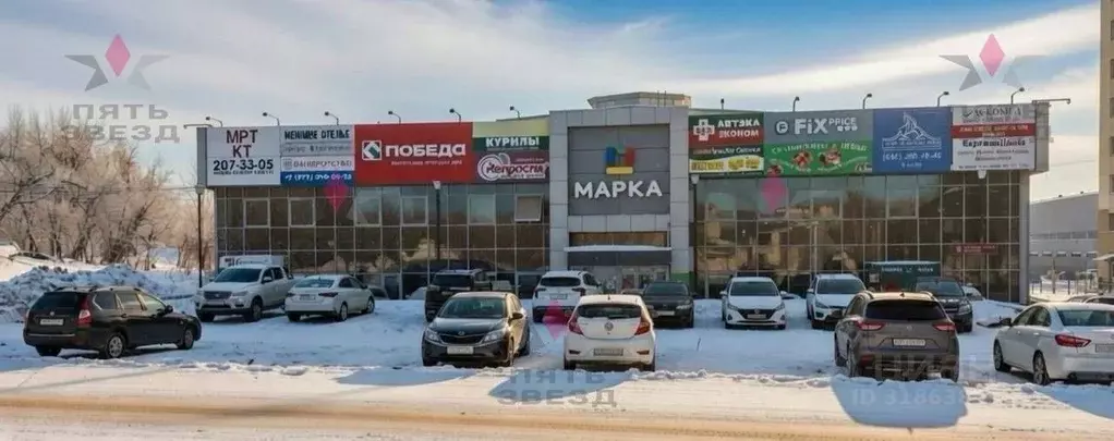 Помещение свободного назначения в Самарская область, Самара просп. ... - Фото 2