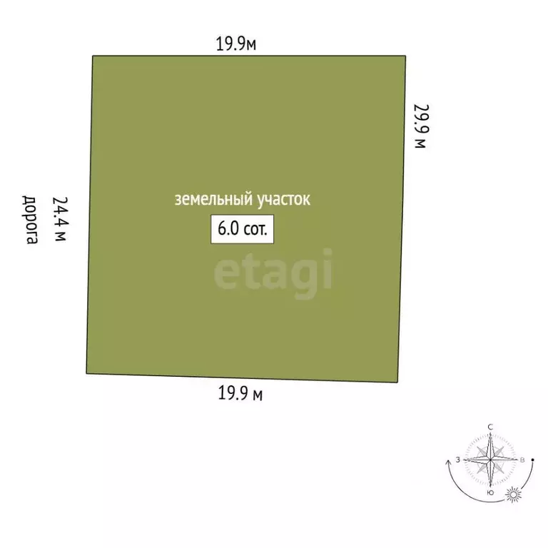 Дом в Ленинградская область, Всеволожский район, Морозовское городское ... - Фото 1