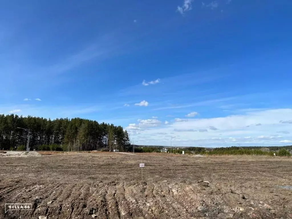 Участок в Свердловская область, Белоярский городской округ, пос. ... - Фото 0