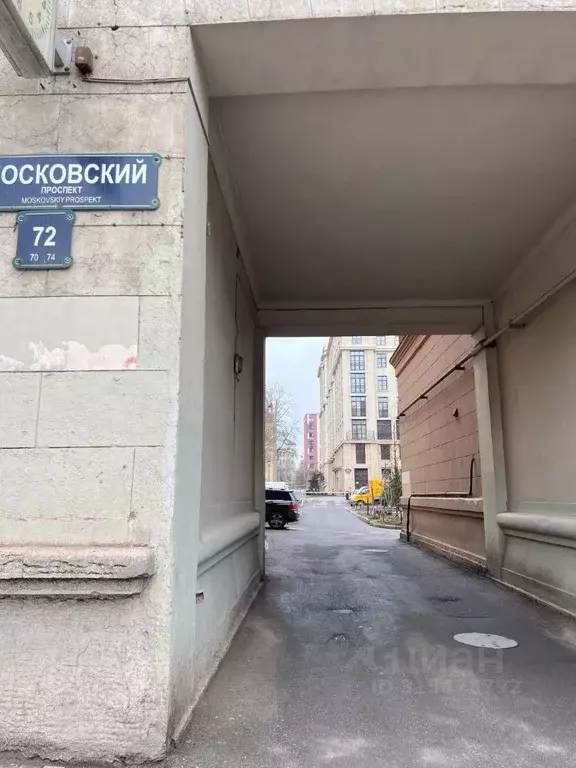 Помещение свободного назначения в Санкт-Петербург Московский просп., ... - Фото 0