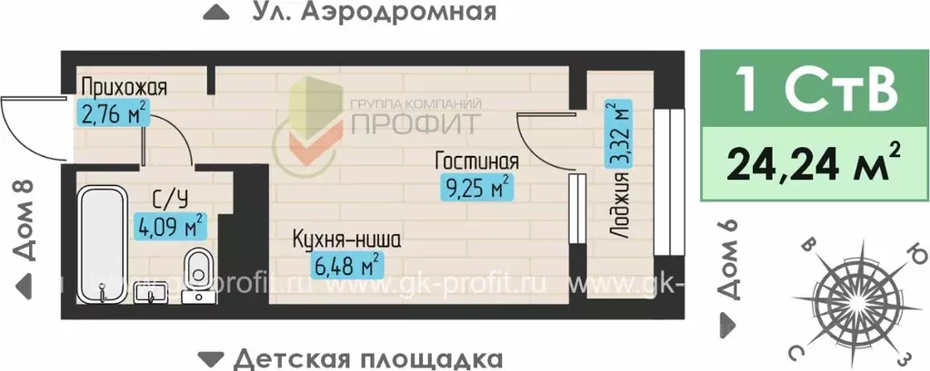 1-к кв. Татарстан, Набережные Челны ул. Жданова, 5 (24.24 м) - Фото 1