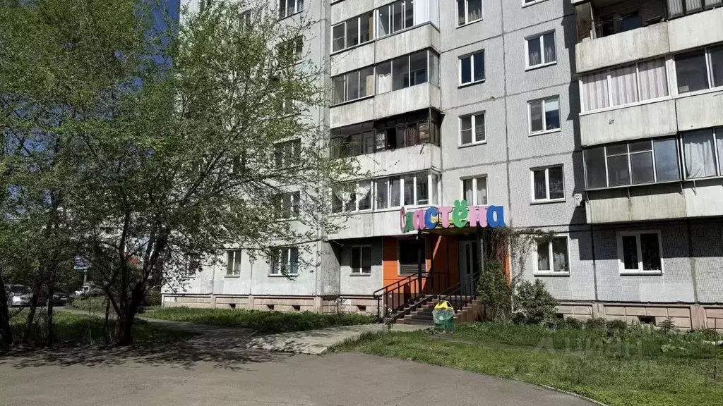 Помещение свободного назначения в Красноярский край, Красноярск ул. ... - Фото 2