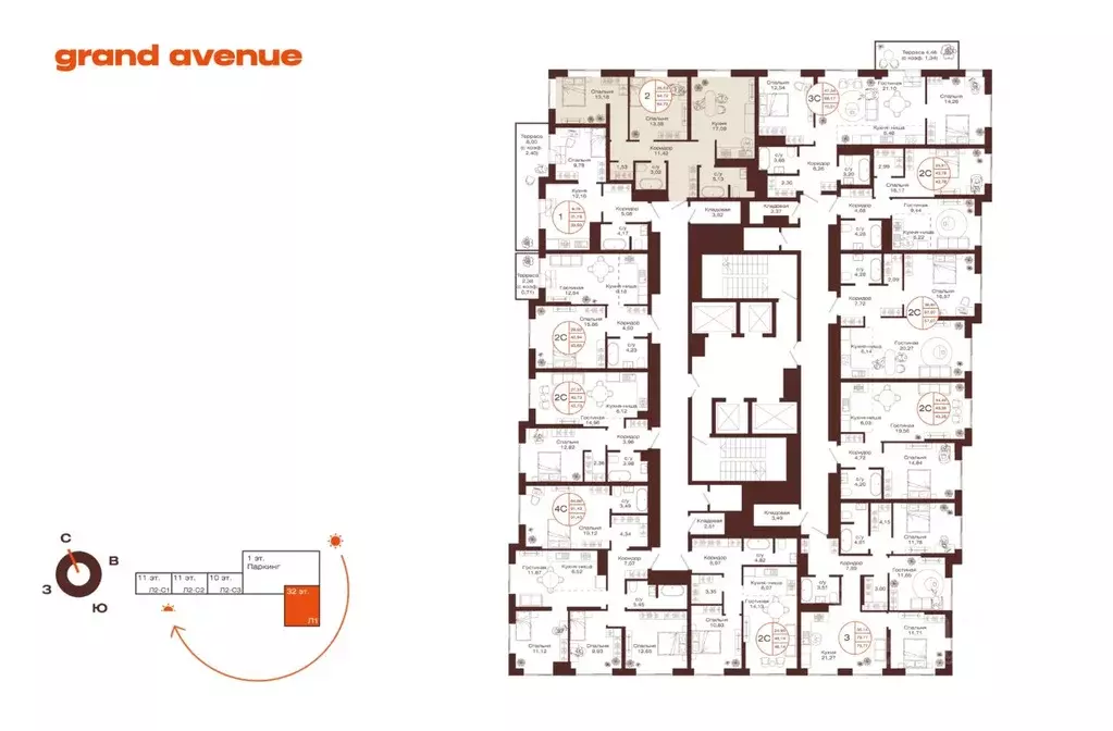 2-к кв. Башкортостан, Уфа ул. Пархоменко (64.72 м) - Фото 2
