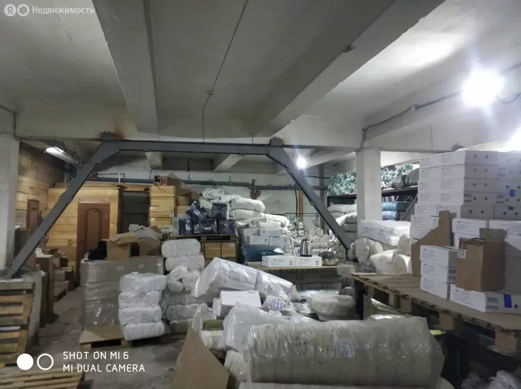 Помещение свободного назначения (300 м) - Фото 2