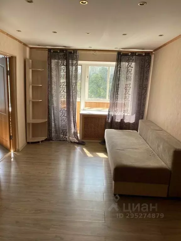 2-к кв. Новосибирская область, Новосибирск ул. Блюхера, 27 (44.0 м) - Фото 1